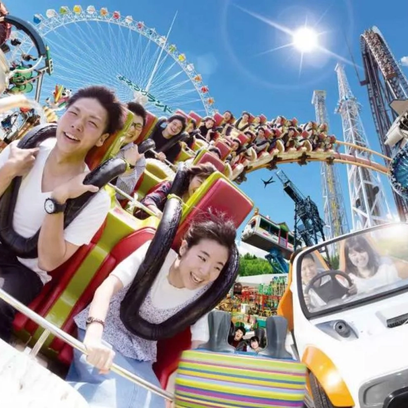 Yomiuriland Admission Ticket