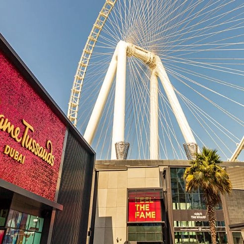 Madame Tussauds Dubai