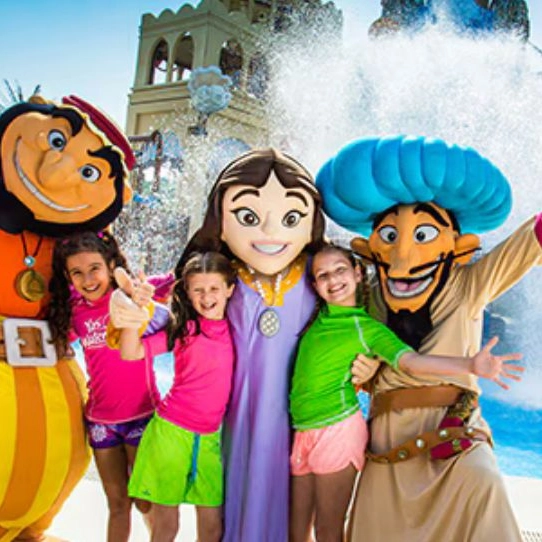 Yas Water World - 1 park