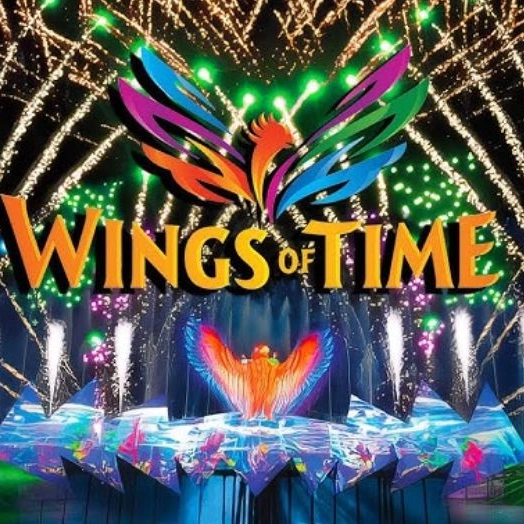 Wings of Time+Sky Helix