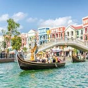 Gondola Ride + Teddy Museum